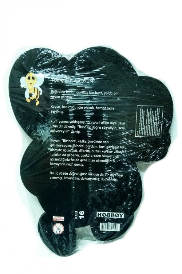 Arı Şekilli Ahşap Puzzle Yapboz Yeni Ürün - 2