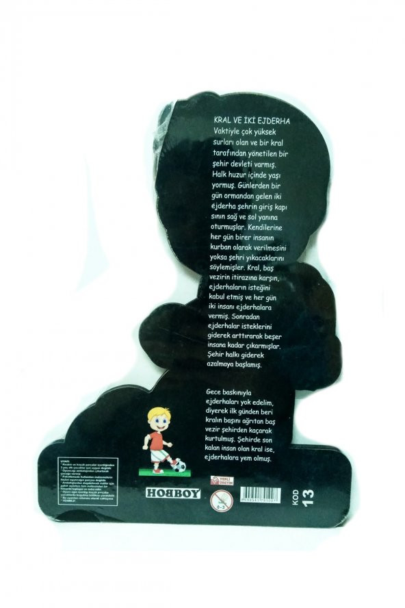 Çocuk Şekilli Ahşap Puzzle Yapboz Yeni Ürün - 2