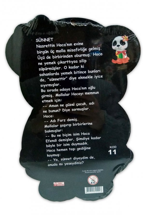 21 Parçalı Panda Şeklinde Ahşap Yapboz Puzzle - 2