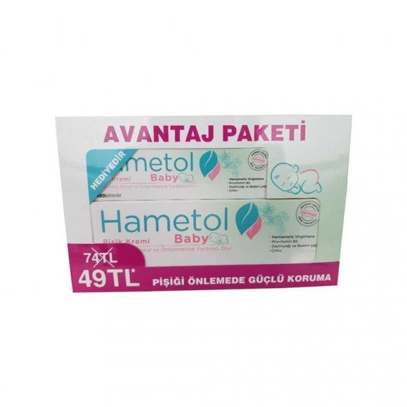 Hametol Baby Pişik Kremi 100 gr + 30 gr Avantaj Paketi - 2
