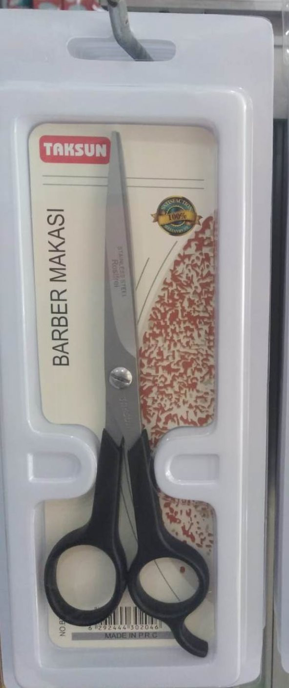 berber makası kaliteli lazer kesim ağızlı berber kuaför makası