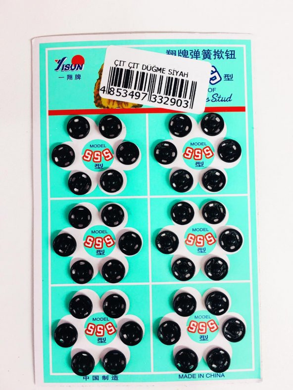 ÇIT ÇIT DÜĞME SİYAH 0,8 CM X 36 ADET