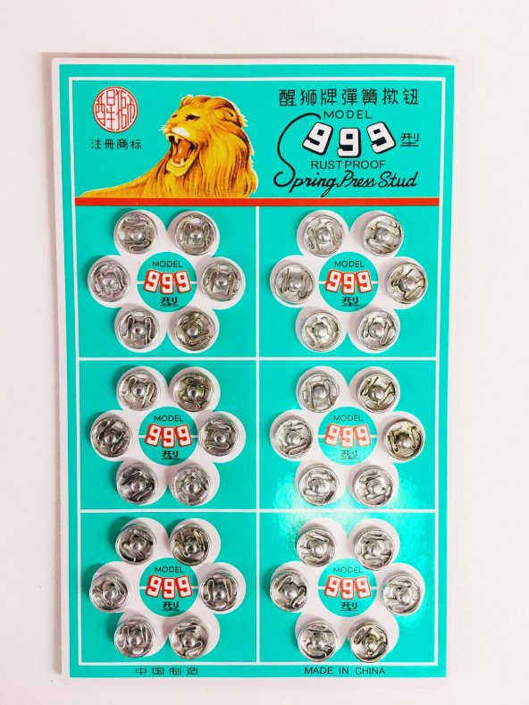 ÇIT ÇIT DÜĞME GÜMÜŞ 0,8 CM X 36 ADET