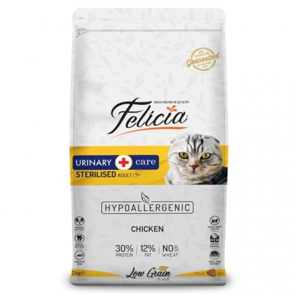 Felicia Düşük Tahıllı Sterilised Tavuklu Kısır Kedi Maması 2 Kg