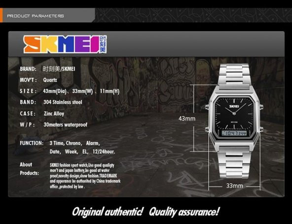 Skmei Analog-Dijital Retro Model Erkek Kol Saati 5 Farklı Renk 1220 - 8