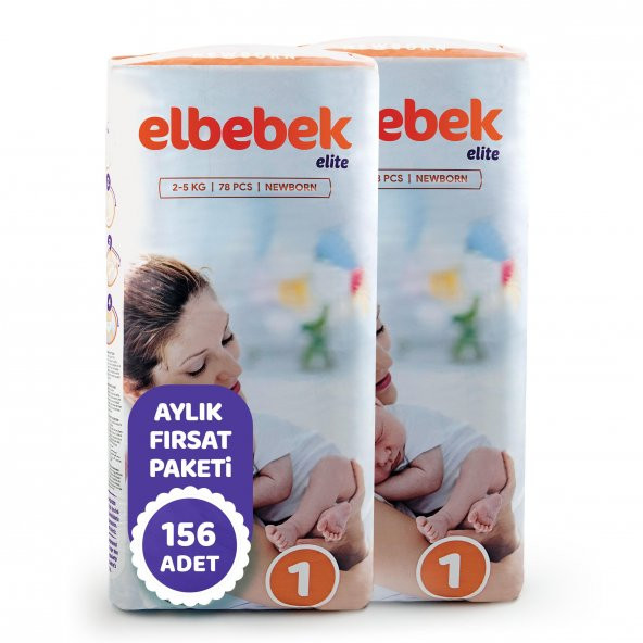 ELBEBEK ELİTE BEBEK BEZİ 1 NUMARA YENİDOĞAN 156 ADET - 2