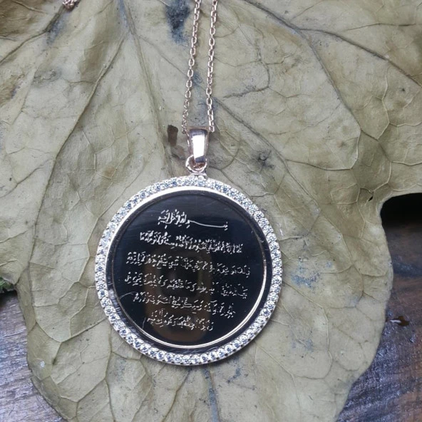 Ayetel Kürsi Yazılı Taşlı Gümüş 925 Ayar Kolye - 8