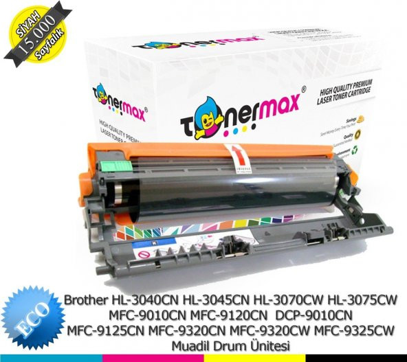 Brother DR210 Muadil Drum Ünitesi Siyah/ DR230 / DR240 , DCP-9010CN, HL-3040CN, HL-3070CW, MFC-9120CN, MFC-9320CW