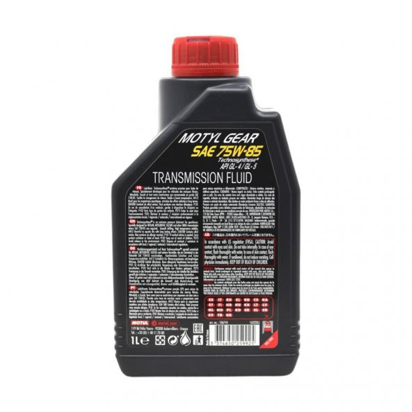Motul MotylGear 75W-85 1 Lt Technosynthese Şanzıman Yağı - 4