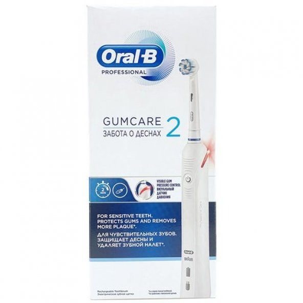 Oral-B Gum Care 2 Elektronik Diş Fırçası