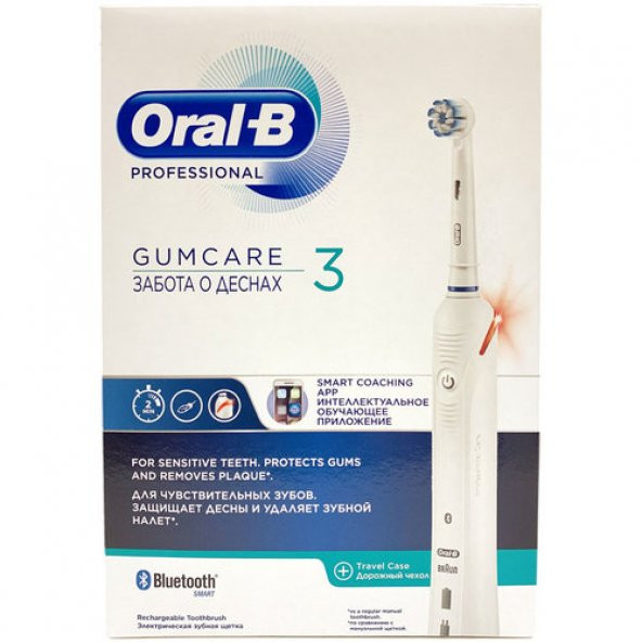 Oral-B Gum Care 3 Şarjlı Diş Fırçası Professional