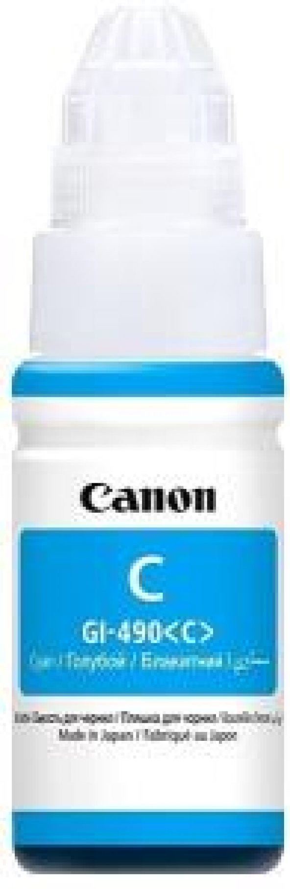 CANON 0664C001 GI-490 C MAVİ KARTUŞ 70 ML 7000 SAYFA