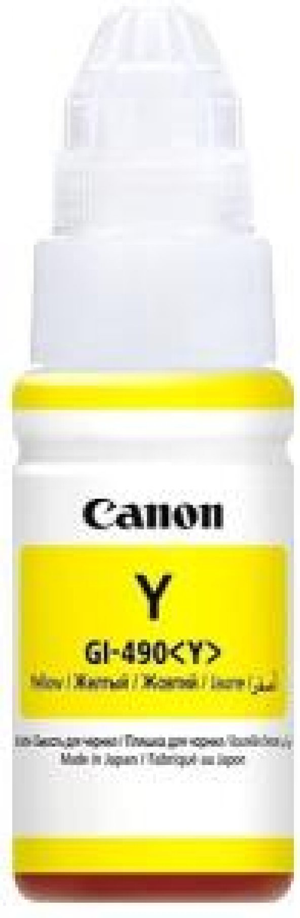 CANON 0666C001 GI-490 Y SARI KARTUŞ 70ML 7000 SAYFA