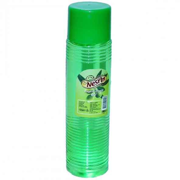 Zeytin Çiçeği Kolonyası 60 Derece Pet Şişe 160 ML - 4