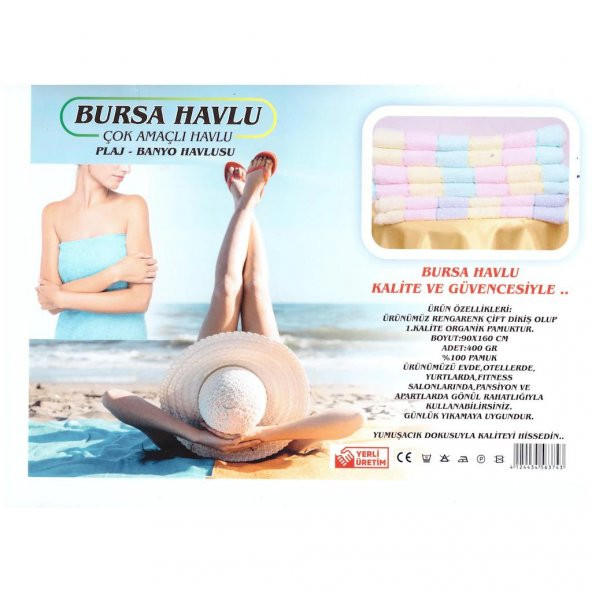 Plaj Banyo Havlusu Organik Pamuk 90x160 400 GR 100 Pamuk - 3