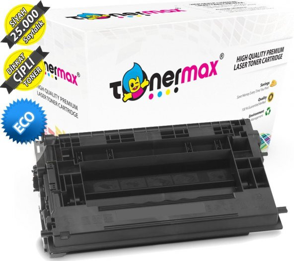 HP M608x Muadil Toner/ Hp CF237X Çipli Muadil Toner