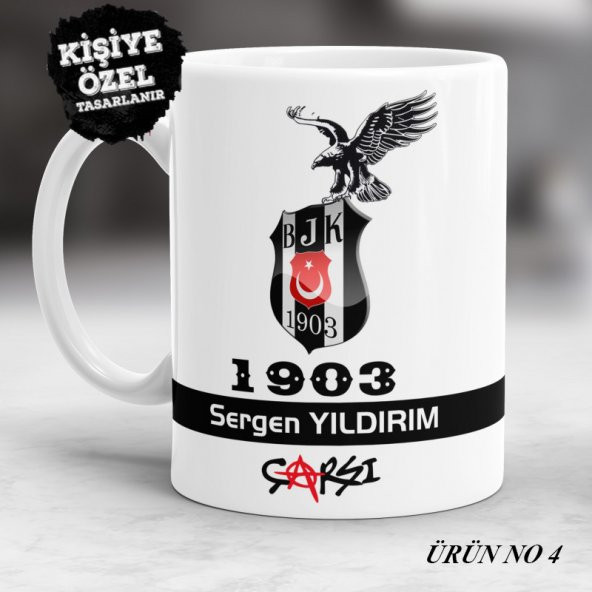Beşiktaş Kişiye Özel Taraftar Kupa - 4