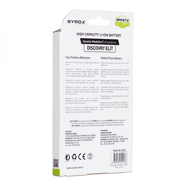 Syrox General Mobile Discovery Elite Batarya 2500 mAh B221 - 3