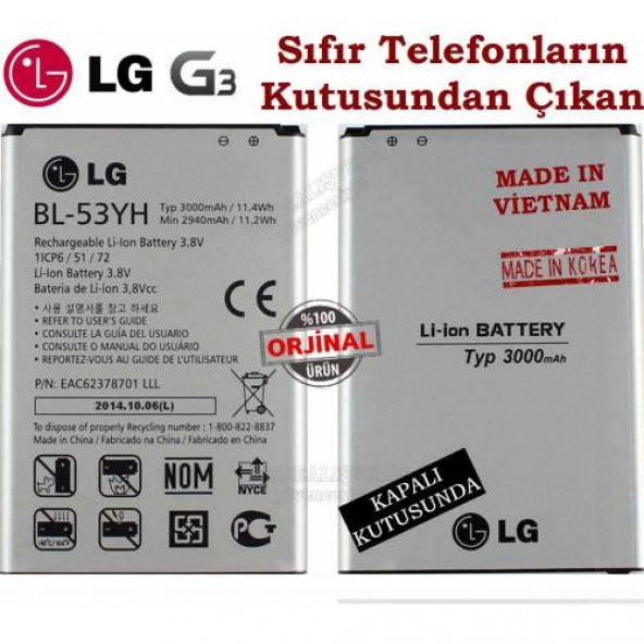 Lg g3 pil