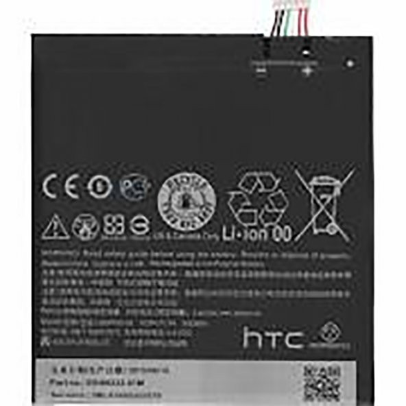 HTC 820 batarya