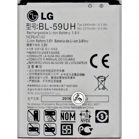 LG g2 mini batarya