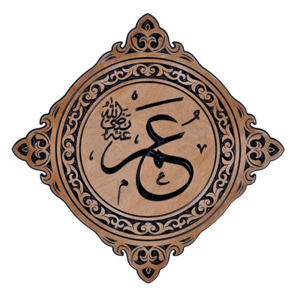 8 li Cami Takımı Ahşap Levhalar (Koyu Renkli) 76 cm - 2