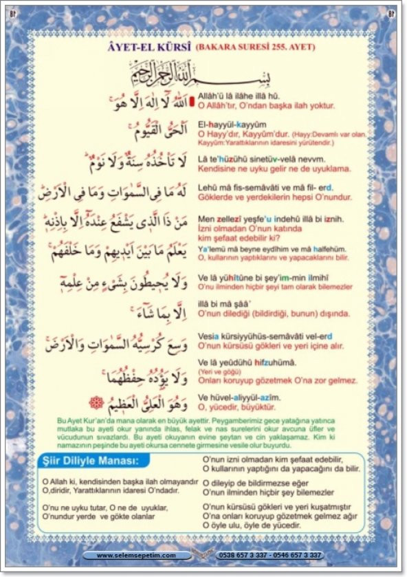 Namaz Duaları Eğitim Posterleri 2. Model - Saten Kumaş (7 Poster) - 2