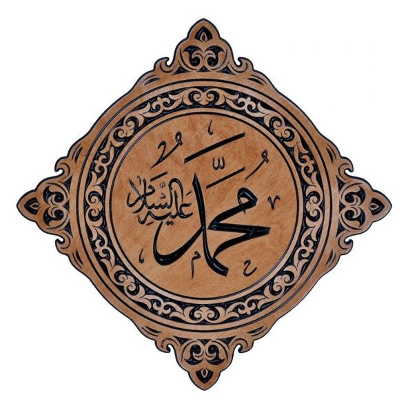 8 li Cami Takımı Ahşap Levhalar (Koyu Renkli) 76 cm - 3