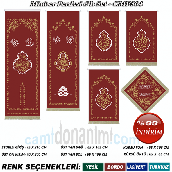 Storlu Minber Örtüsü 6lı Set - CMPS04 - 3