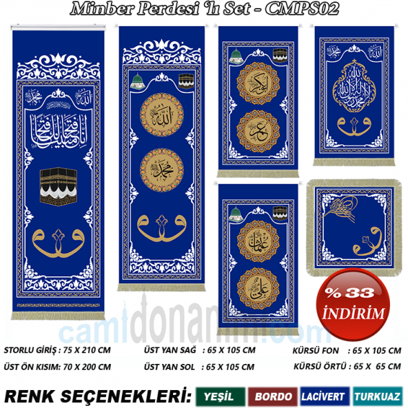 Storlu Minber Örtüsü 6lı Set - CMPS02 - 3