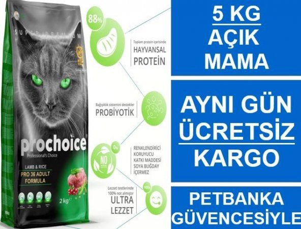 ProChoice Pro 36 Lamb Kuzu Etli Yetişkin AÇIK Kedi Maması 5 Kg