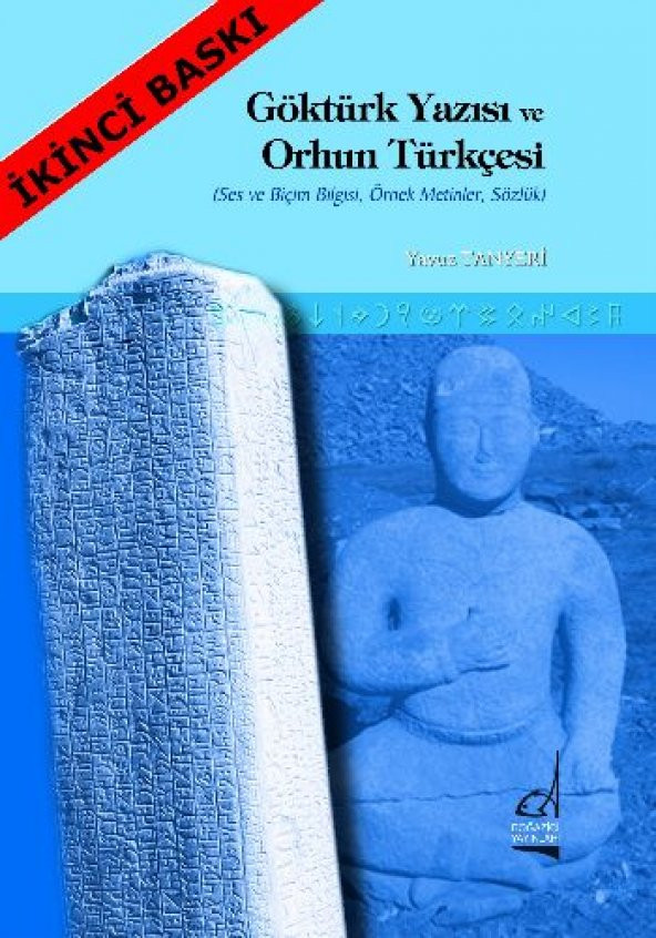 Göktürk Yazısı ve Orhun Türkçesi Ses ve Biçim Bilgisi, Örnek Metinler, Sözlük