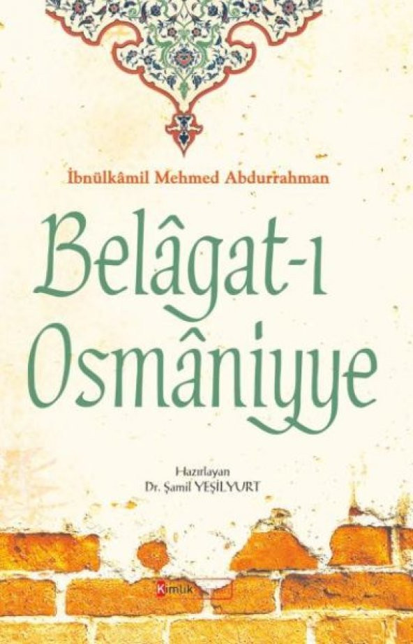 Belagat ı Osmaniyye