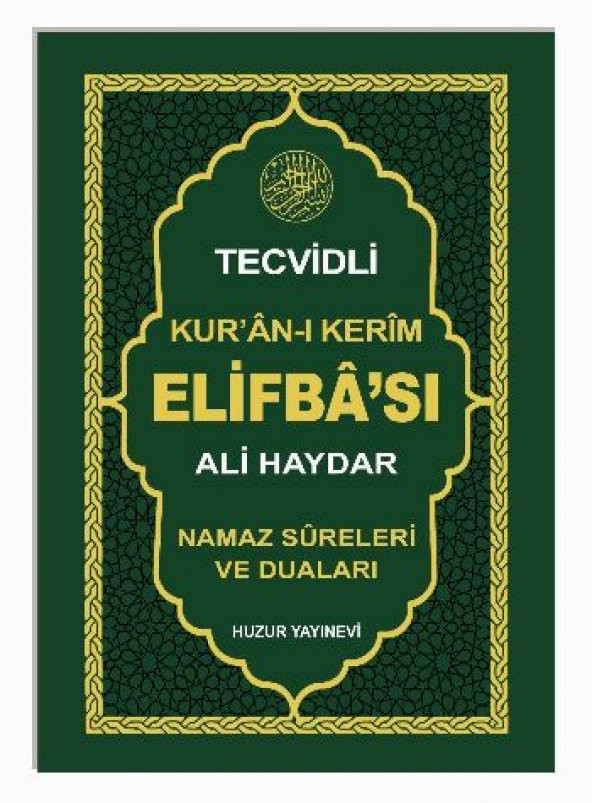 Tecvidli Kuranı Kerim Elifbası Ali Haydar
