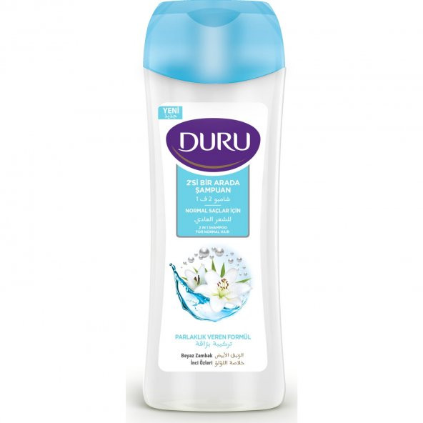 Duru 2si 1 Arada Şampuan Normal Saçlar 600ml - 1