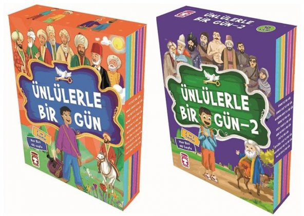 Ünlülerle Bir Gün 1 ve 2 Set 20 Kitap MUSTAFA ORAKÇI