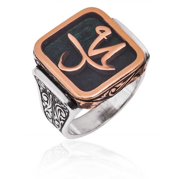 Gümüş Arapça Muhammed Yazılı Erkek Yüzük