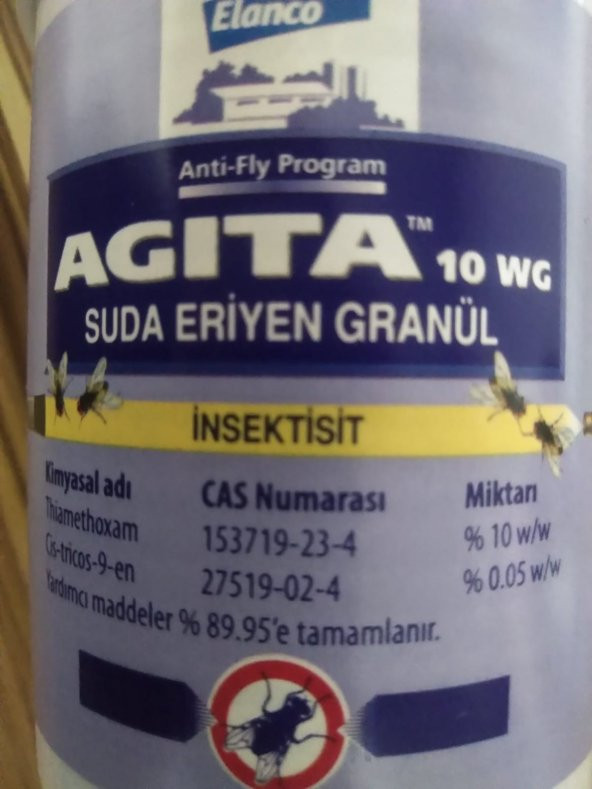 2 Kutu Agita 10 WG Granül Kara Sinek İlacı 100 Gr (Toplam 200 Gr) - 4