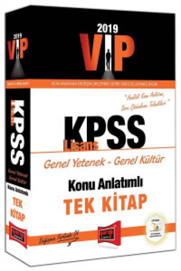 Yargı 2019 KPSS GYGK VIP Konu Anlatımlı Tek Kitap