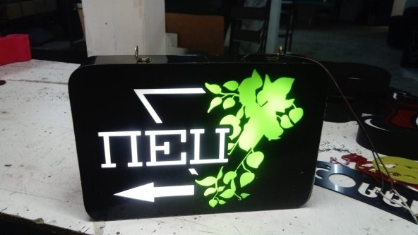 3D LED Tabela 30x45 cm ürün görseli