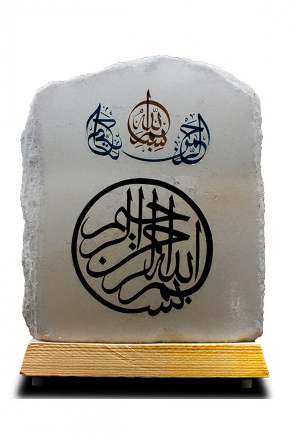 Yüzey İşlemeli Tuz Lamba 4