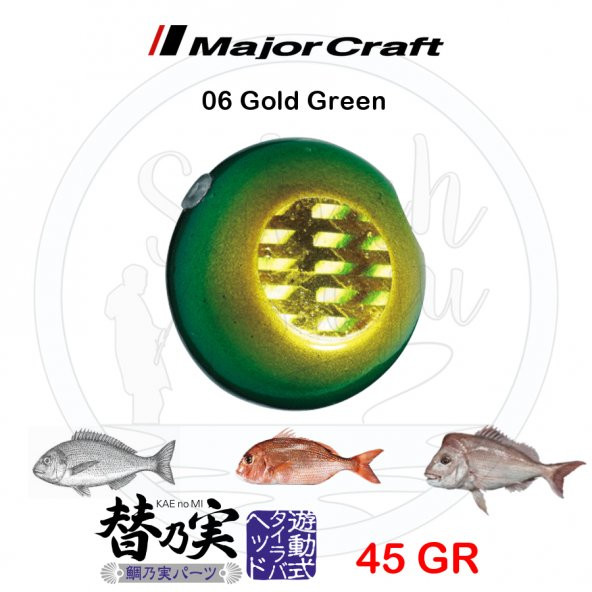 Major Craft TM-Head Slider Tai Rubber Jig 45gr #06 Gold Green - 1