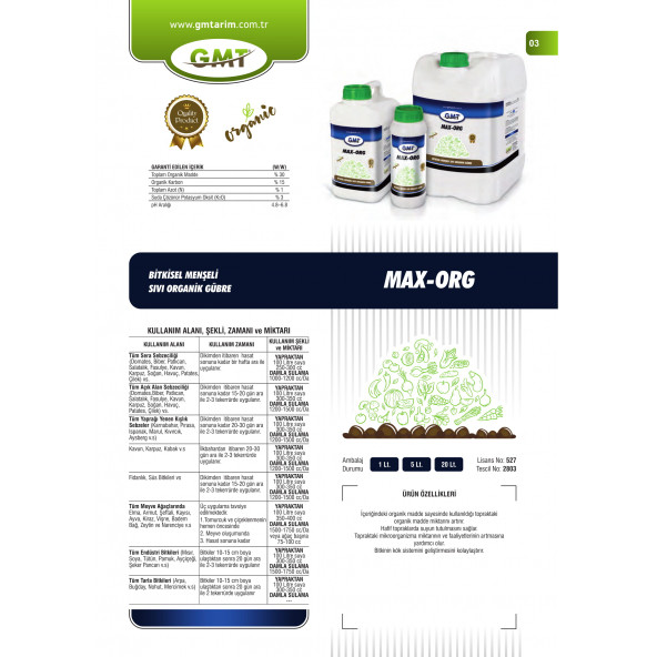 Gmt Max-Org 20 Lt - 3