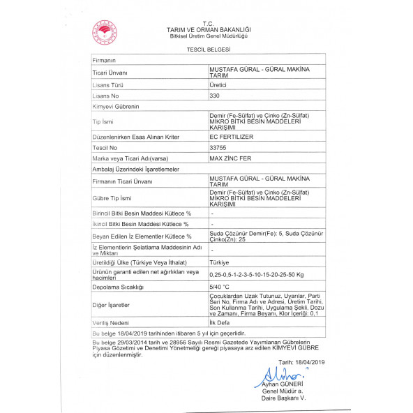 Gmt Max Zinc Fer 1 Kg - 2
