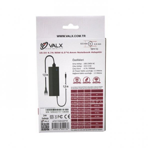 ADP VALX LA-19564 19.5V 4.62A 90W 6.5 X 4.4 LAPTOP ADP - 4