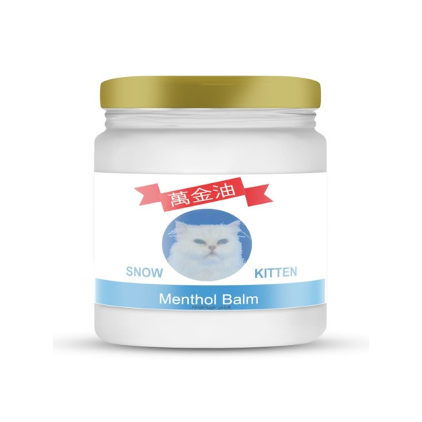 Snow Kitten Krem Menthol Balm 100 gr - 2