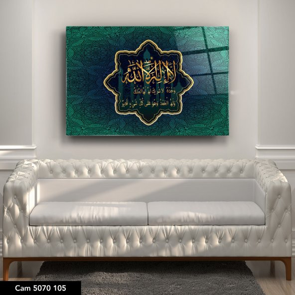 PRATİKDEKOR CAM TABLO | DİNİ TABLO | 50x70 | UV BASKI | TEMPERLİ CAM | - 1
