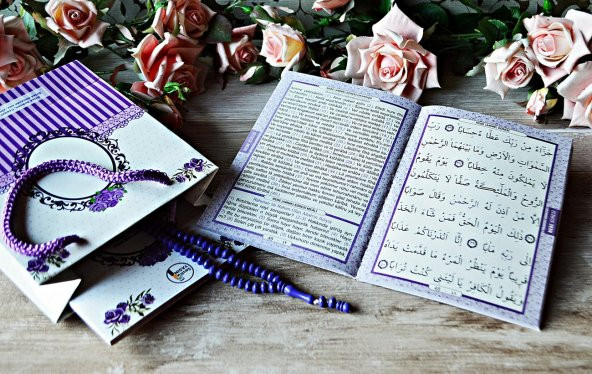 KARTON ÇANTALI HEDİYELİK YASİN İ ŞERİF MOR 100 ADET - 2