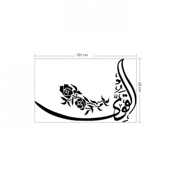 DP-372 Kadife Duvar Sticker 101X63 Cm - 3