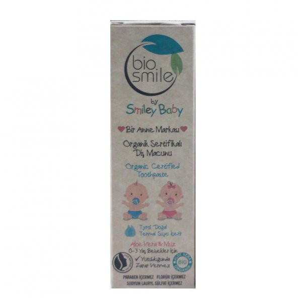 Bio Smile Organik Diş Macunu - Aloe Vera & Muz Aromalı Bebek Diş Macunu 0-3 Yaş 50 ml - 1